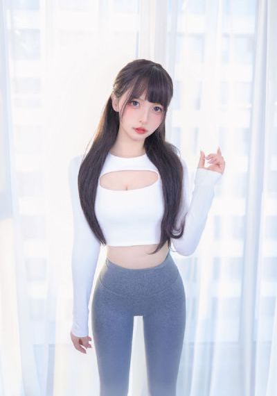 朋友的娇妻的滋味