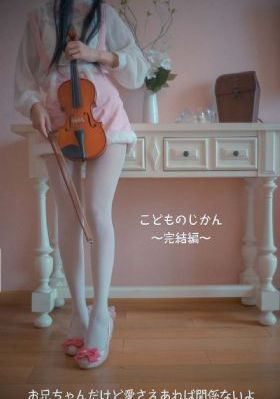 哥布林洞窟3
