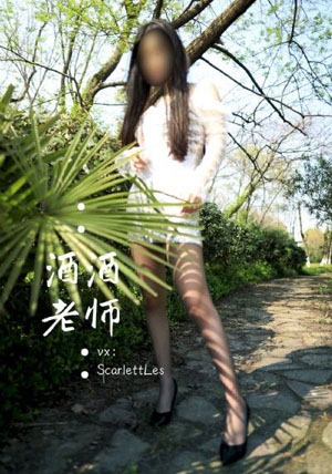 你好种地少年游学篇免费观看