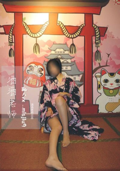 荒蛮囚徒