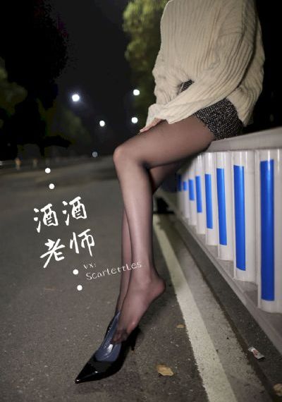 回复士术士的重启人生
