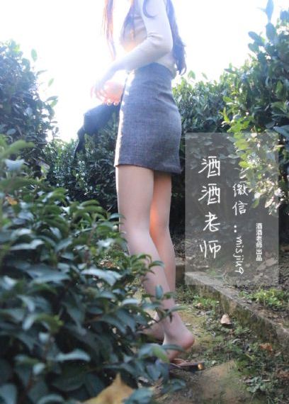 魔王街