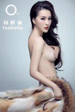 曰批全过程120分钟