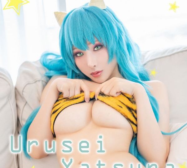 虎先锋