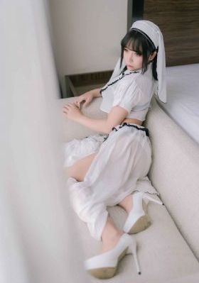 你安全吗